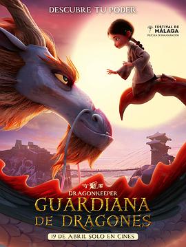 惠山区网站优化软件公司